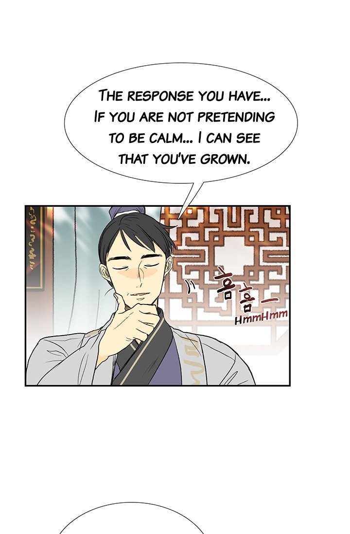 The Scholar's Reincarnation Chapter 78 20